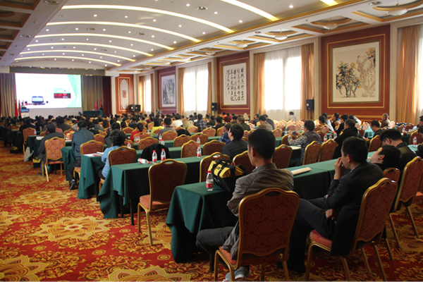 2015年第六届武汉大学专业有害生物管理高峰论坛