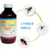 环卫乐12%高效毒死蜱外环境杀蚊蝇