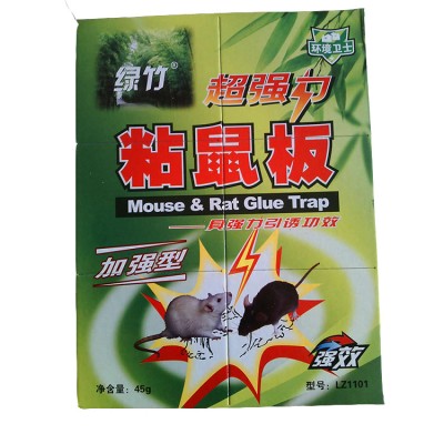 批发 绿竹粘鼠板 强力粘鼠板 粘鼠胶 老鼠胶 优质灭鼠板夹器