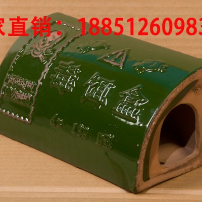陶瓷毒饵盒、塑料毒饵盒、粘鼠板防尘罩专业供应商