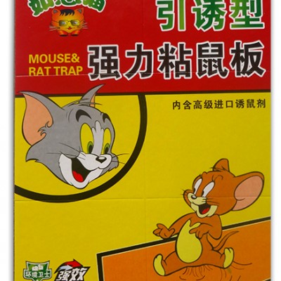 厂家供应如意猫强力引诱粘鼠板老鼠贴粘老鼠胶强效杀鼠