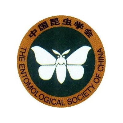 2017中国（上海）灭蚊蝇产品与技术博览会